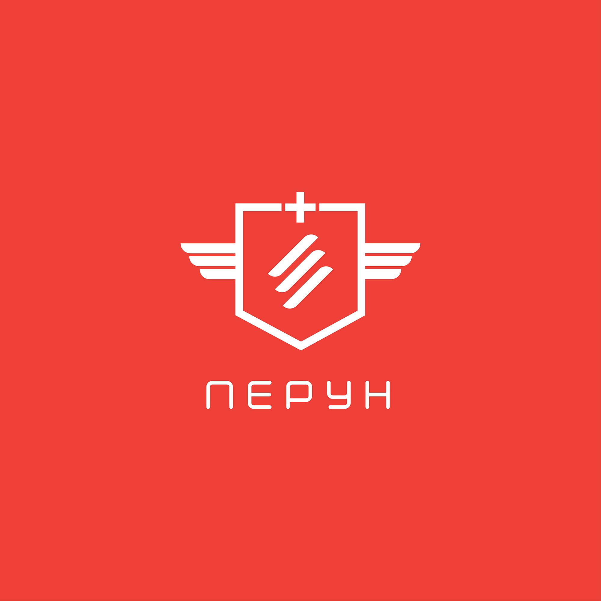 Логотип для компании пожарной безопасности Перун - дизайнер Oruc
