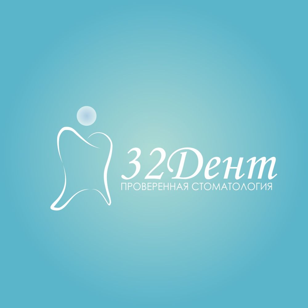 Логотип для сети стоматологических клиник - дизайнер JaZzKing