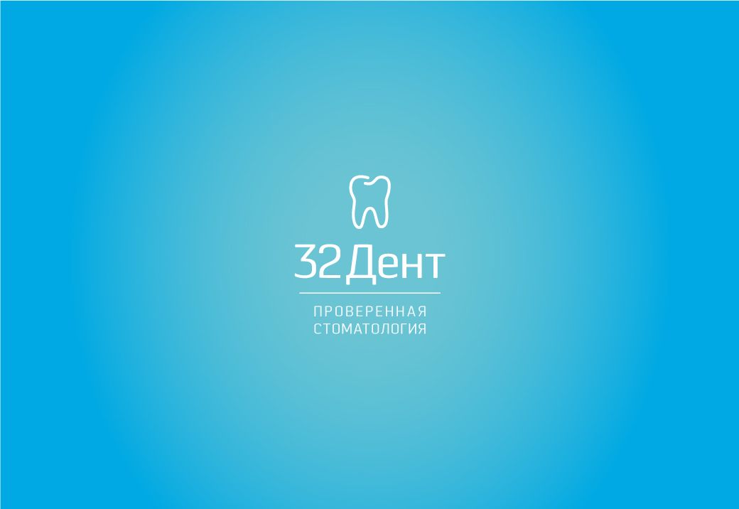 Логотип для сети стоматологических клиник - дизайнер ly2