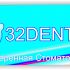 Логотип для сети стоматологических клиник - дизайнер Goldmakerlogo