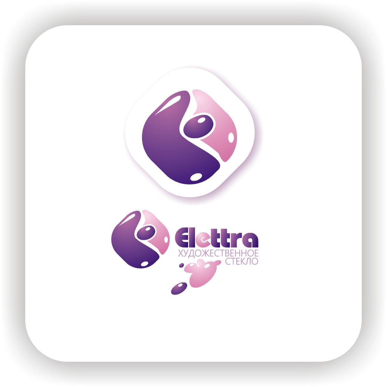 Логотип Elettra - стекольное производство - дизайнер Nikus