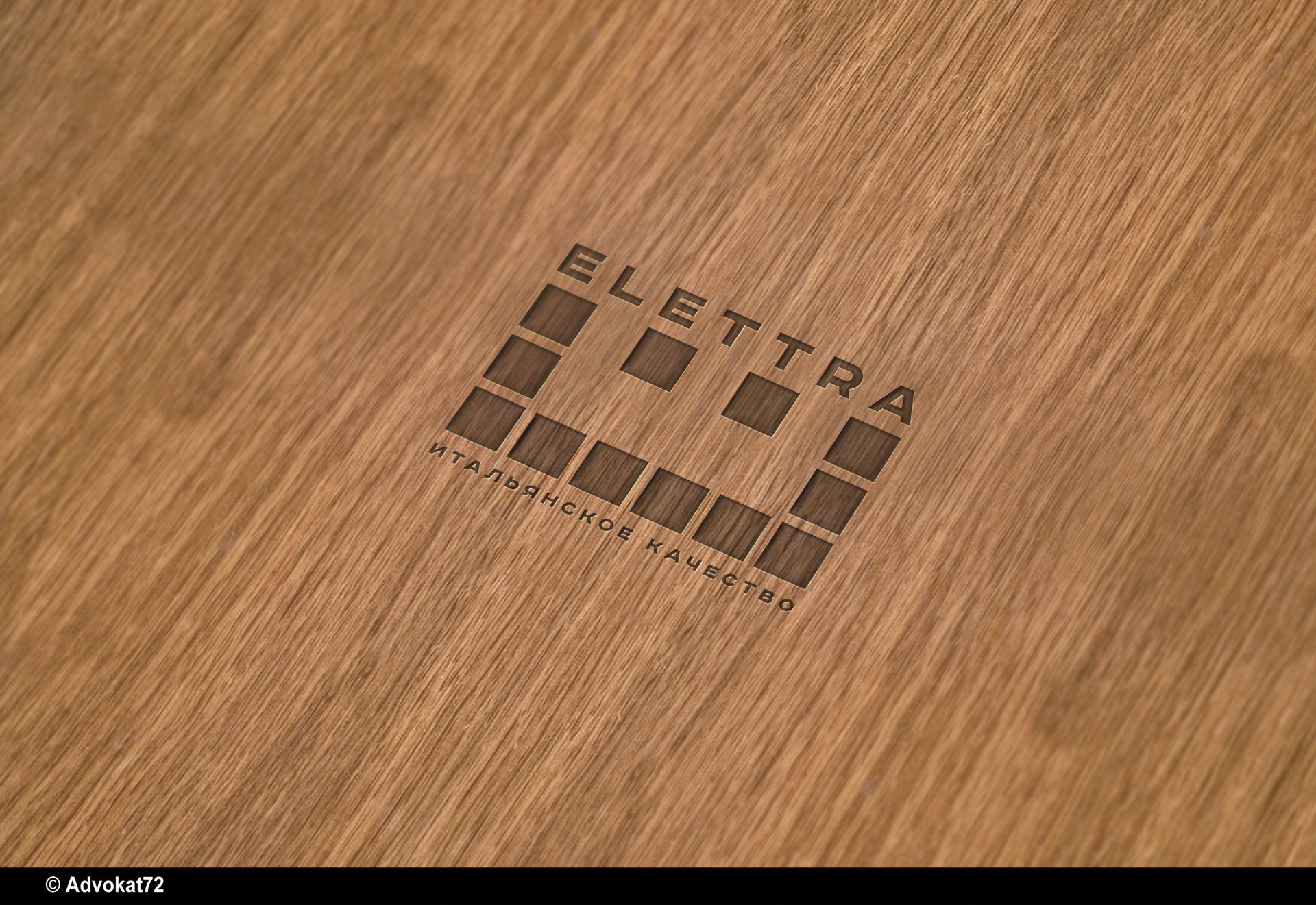 Логотип Elettra - стекольное производство - дизайнер Advokat72
