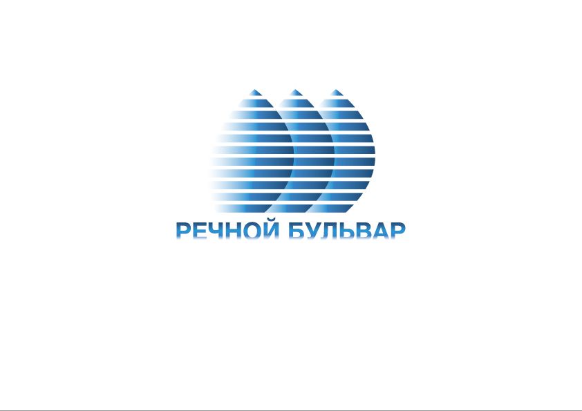 Логотип для жилого комплекса - дизайнер Antonska