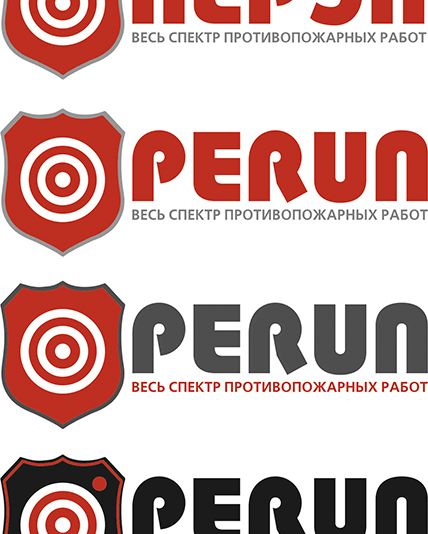Логотип для компании пожарной безопасности Перун - дизайнер Natali1