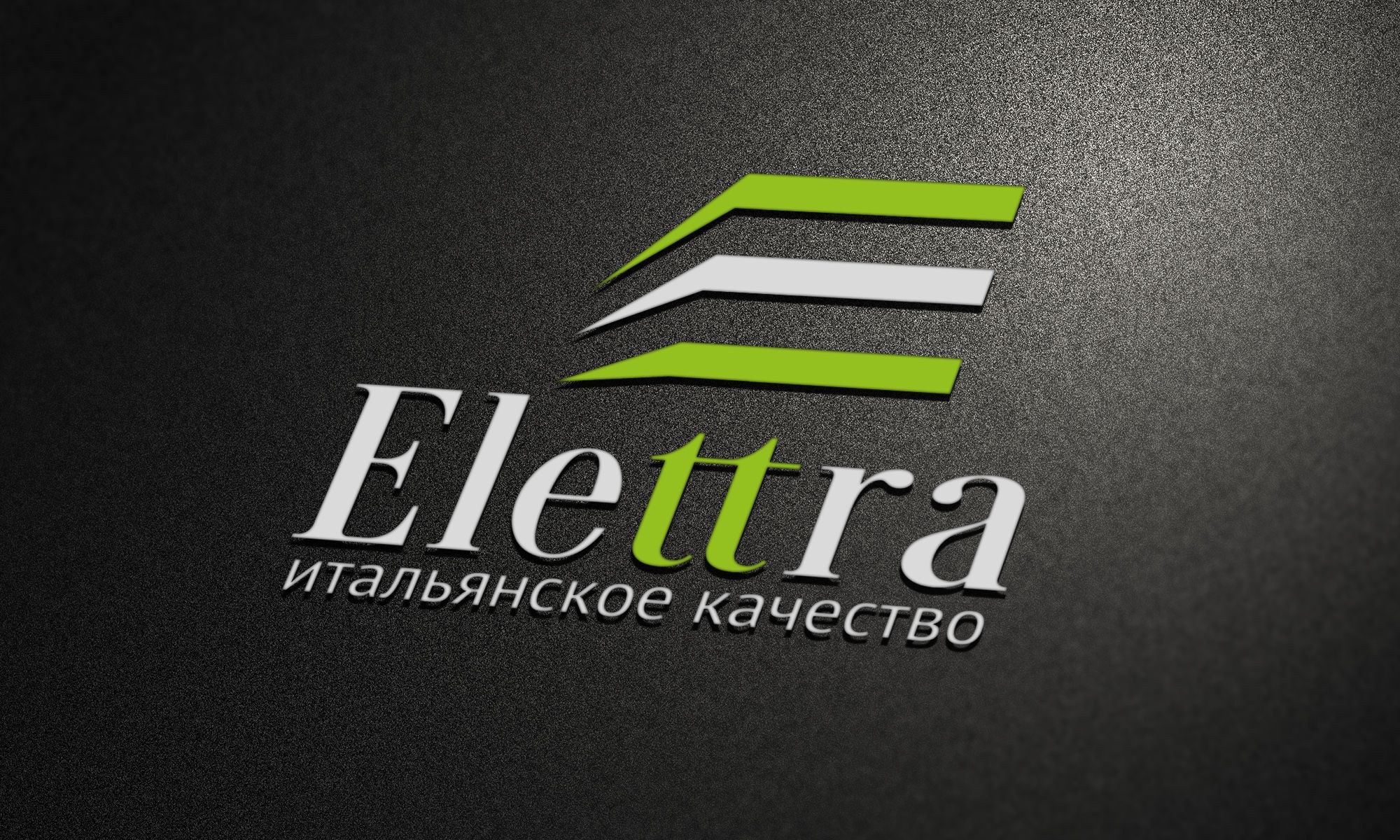 Логотип Elettra - стекольное производство - дизайнер Gas-Min