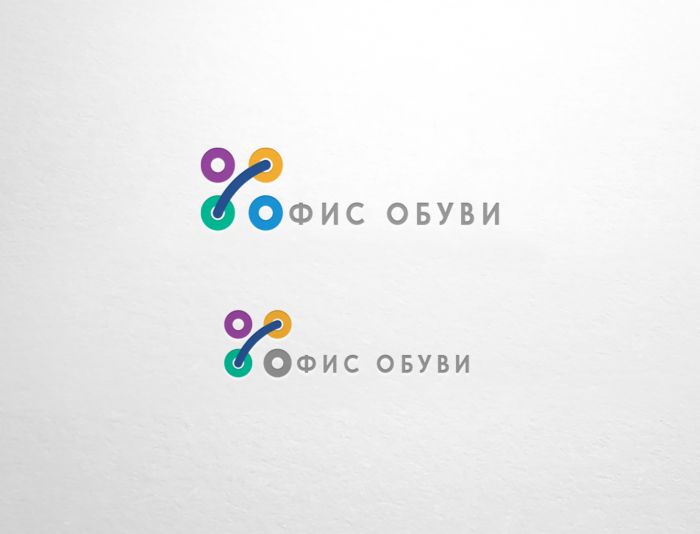 Логотип - программа для обувных магазинов - дизайнер dron55