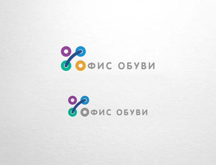 Логотип - программа для обувных магазинов - дизайнер dron55