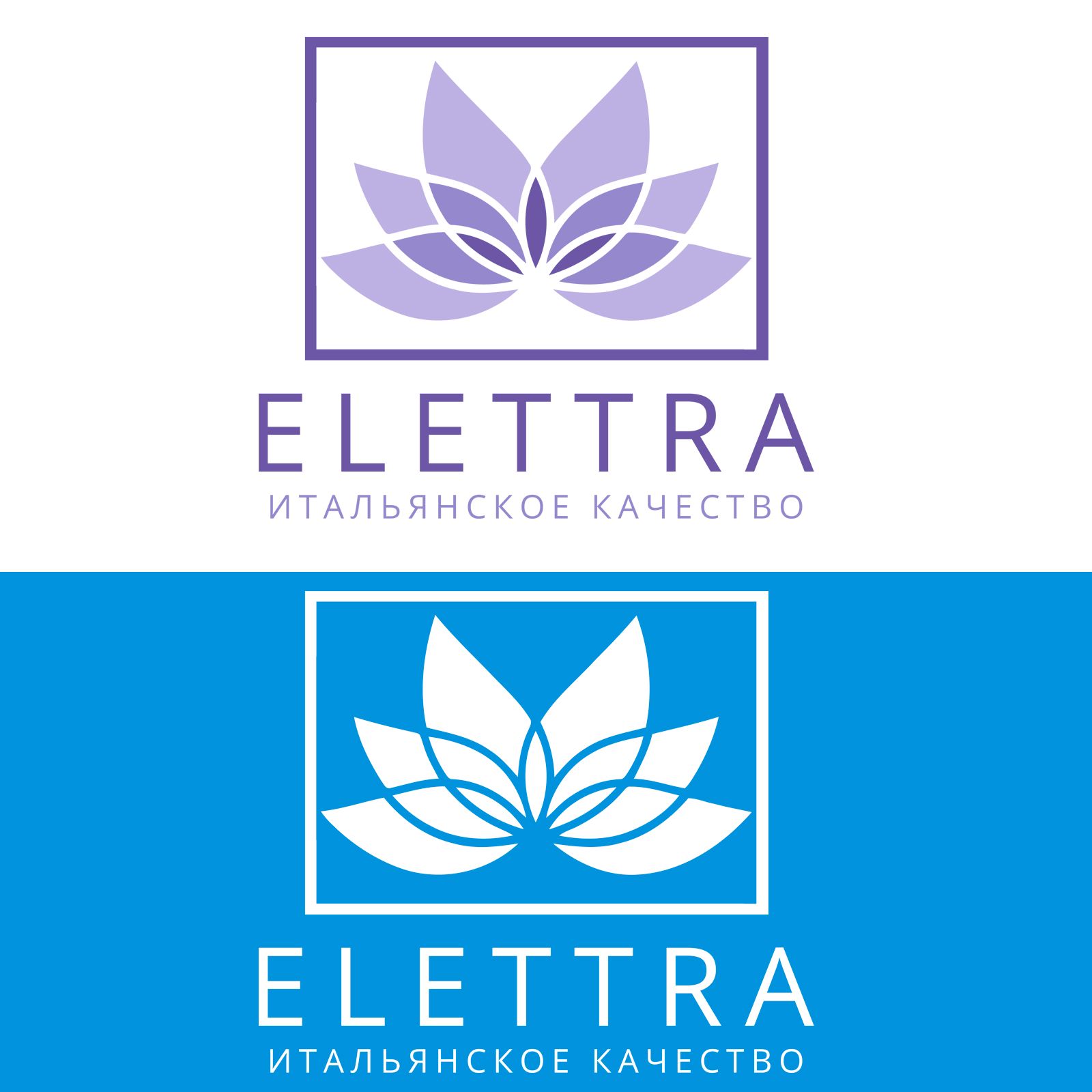 Логотип Elettra - стекольное производство - дизайнер Splayd