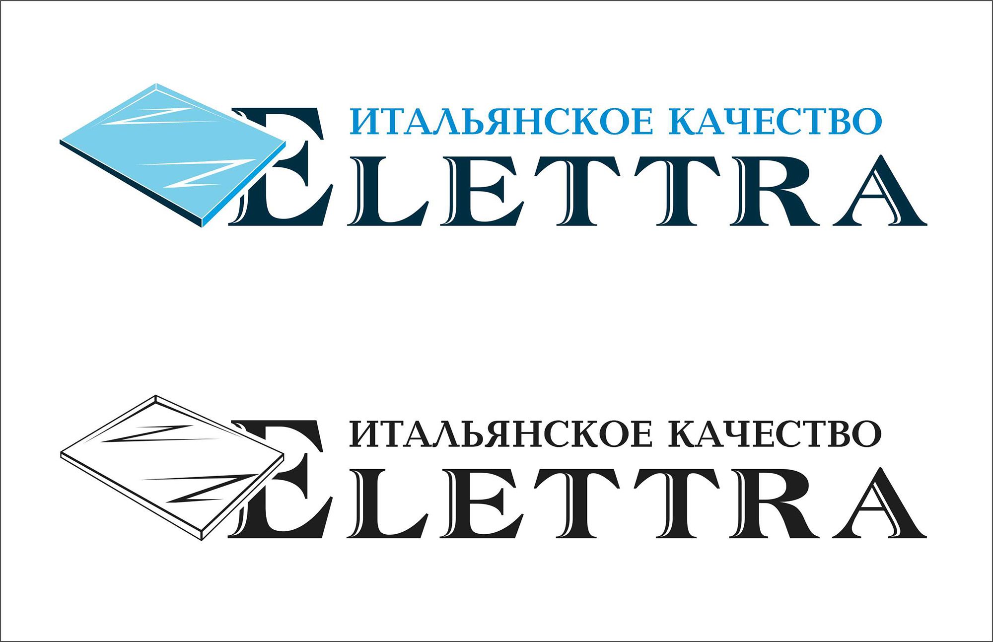 Логотип Elettra - стекольное производство - дизайнер Esperanza