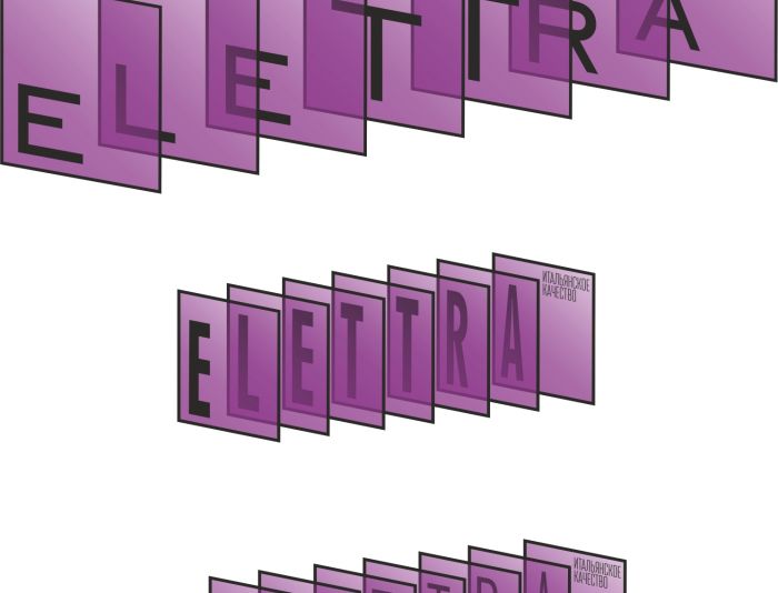 Логотип Elettra - стекольное производство - дизайнер LooseBaloon