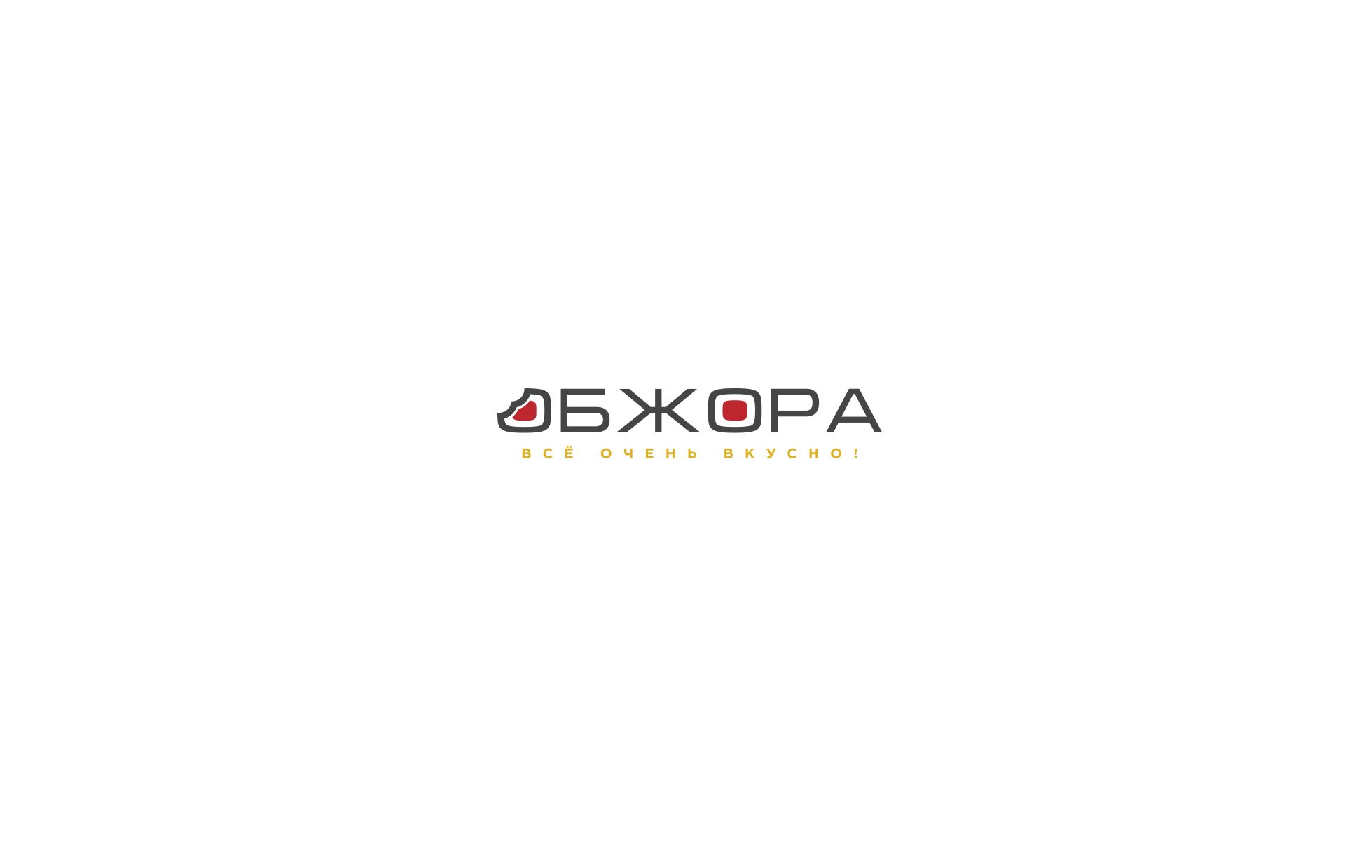 Логотип для суши-точки - дизайнер U4po4mak