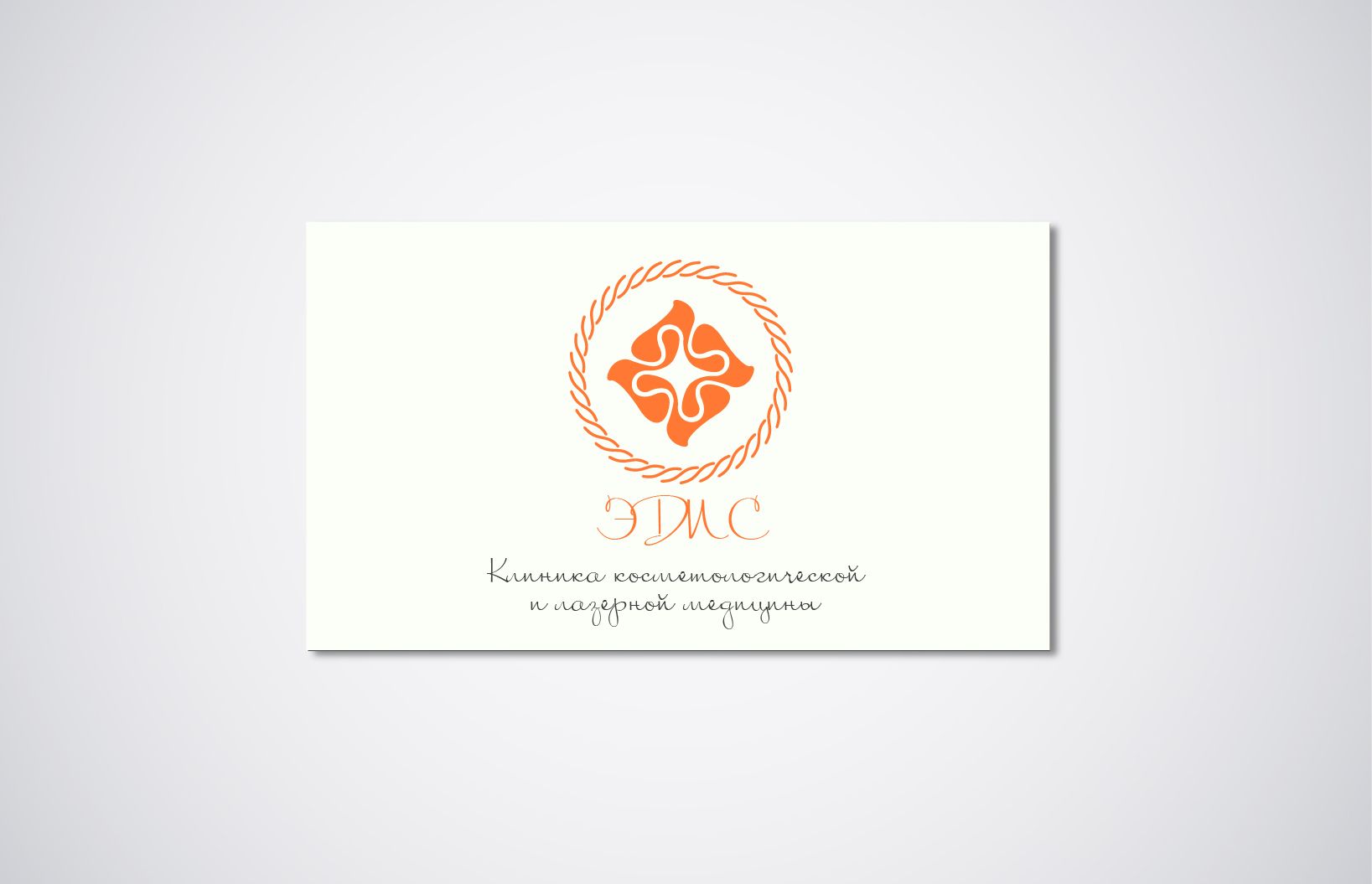 Три логотипа для Эдис - дизайнер Pryanikova