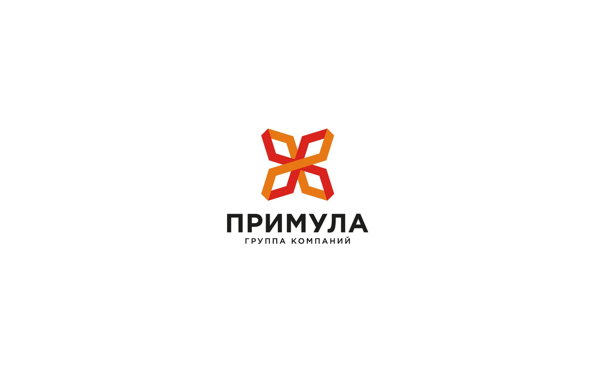 Логотип для группы компаний - дизайнер U4po4mak