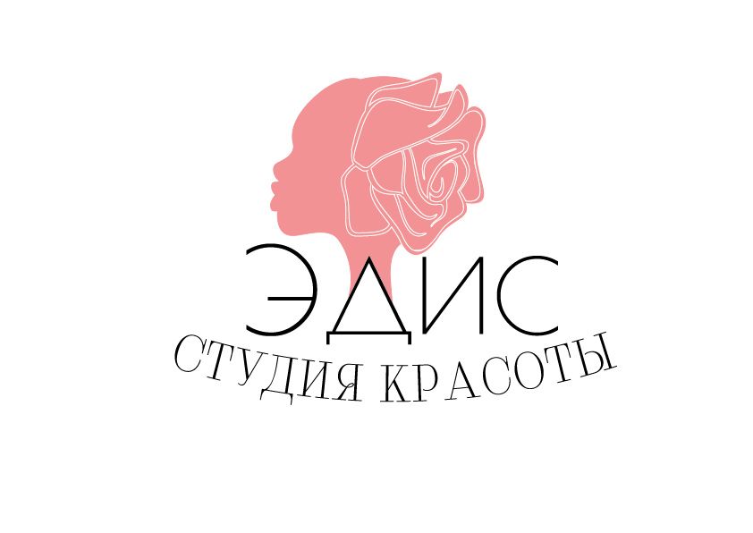 Три логотипа для Эдис - дизайнер Helga_Homchenko
