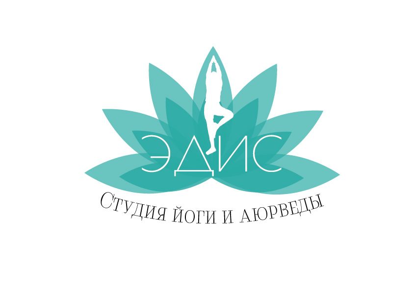 Три логотипа для Эдис - дизайнер Helga_Homchenko