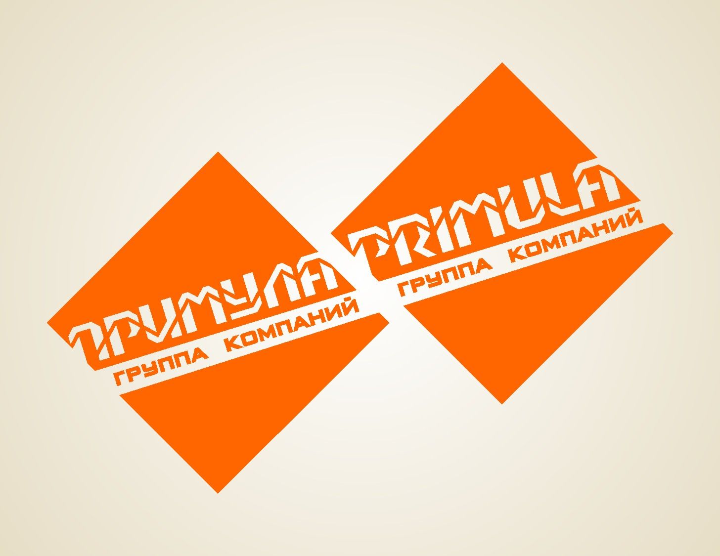 Логотип для группы компаний - дизайнер Ryaha