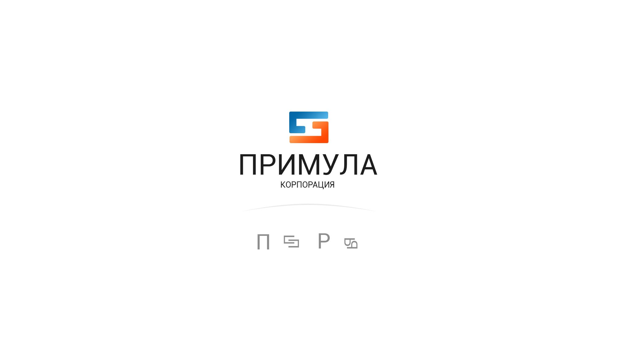 Логотип для группы компаний - дизайнер LuginDM