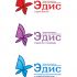 Три логотипа для Эдис - дизайнер mz777