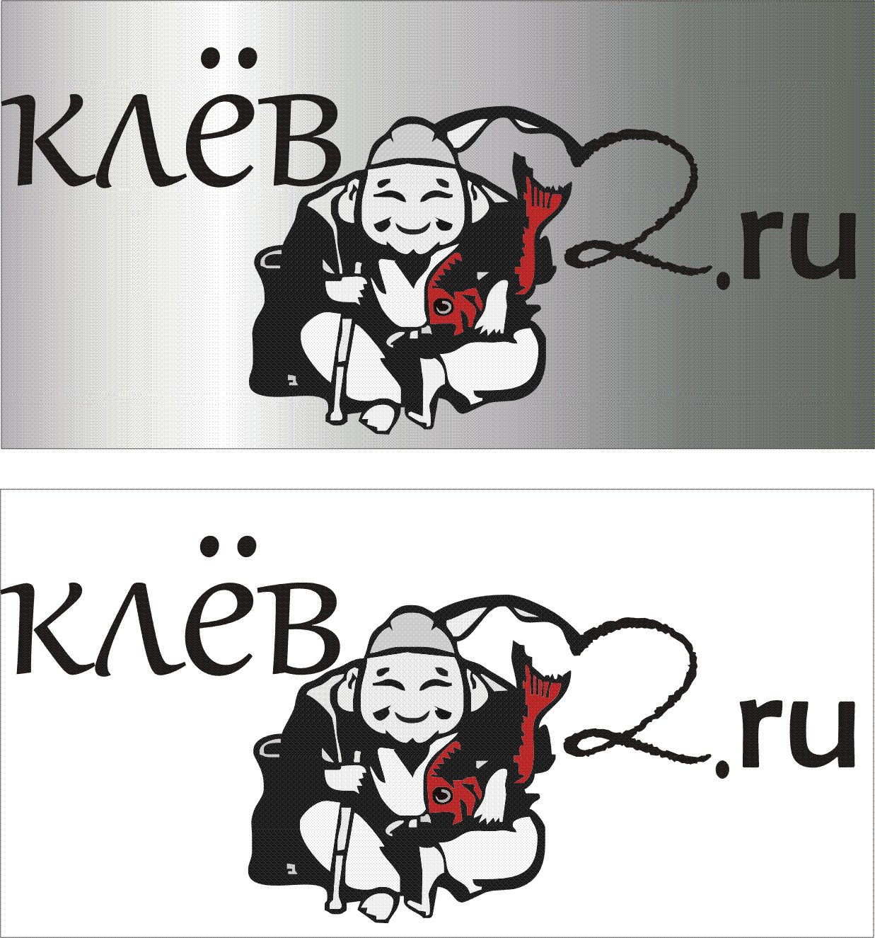 Логотип для рыболовного интернет магазина - дизайнер oksi49