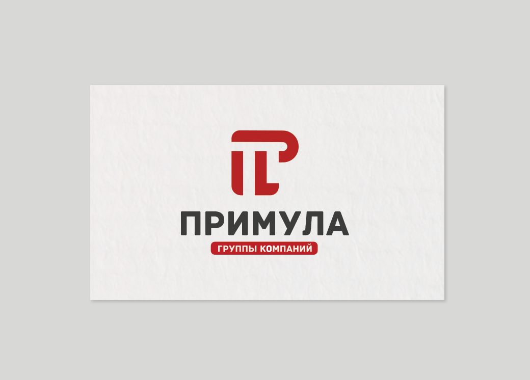 Логотип для группы компаний - дизайнер spawnkr