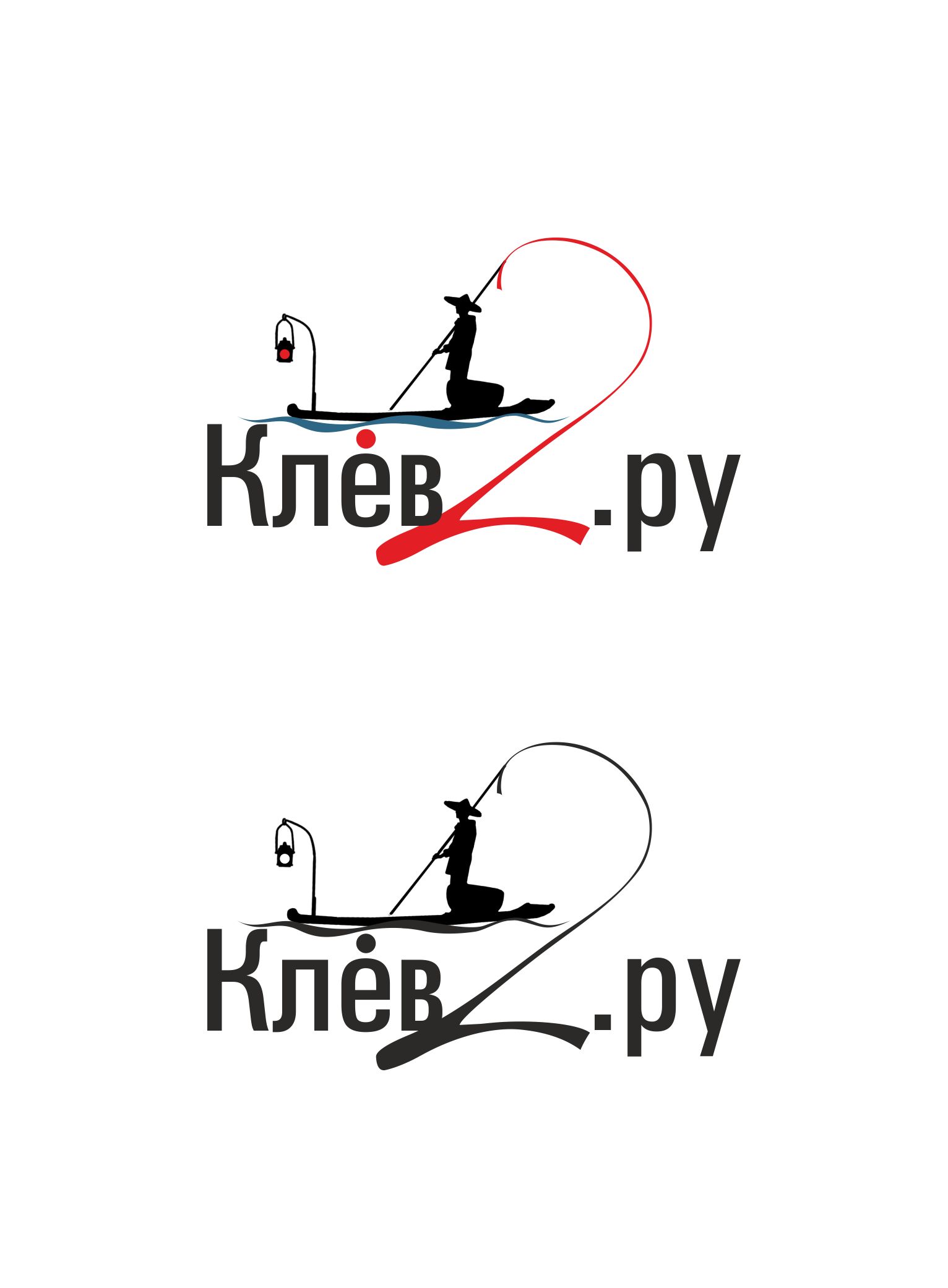 Логотип для рыболовного интернет магазина - дизайнер kiwis_lux_2014