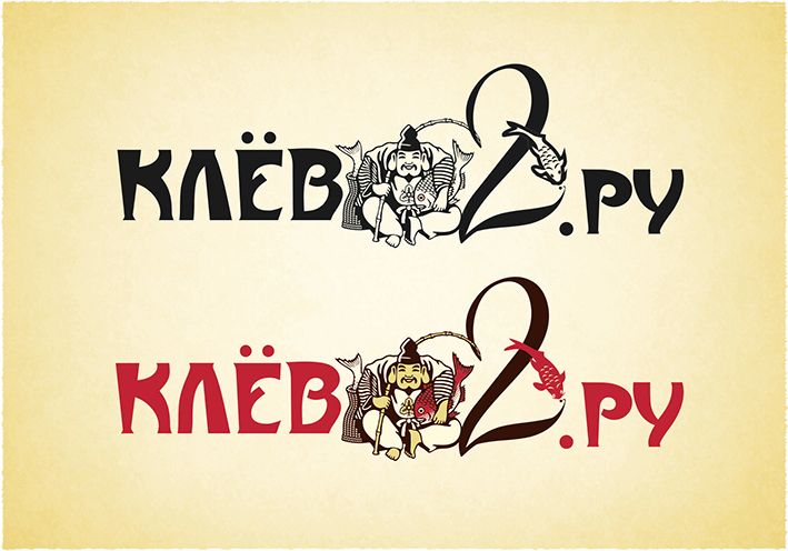 Логотип для рыболовного интернет магазина - дизайнер Natali1
