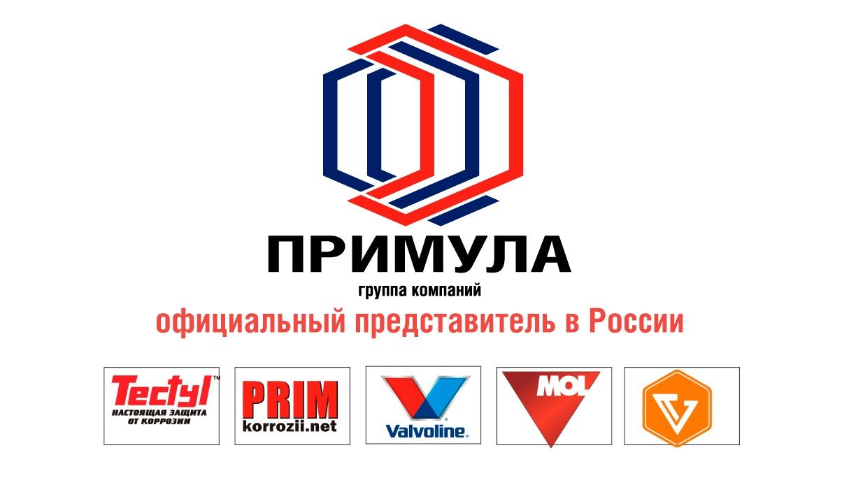 Логотип для группы компаний - дизайнер Antonska