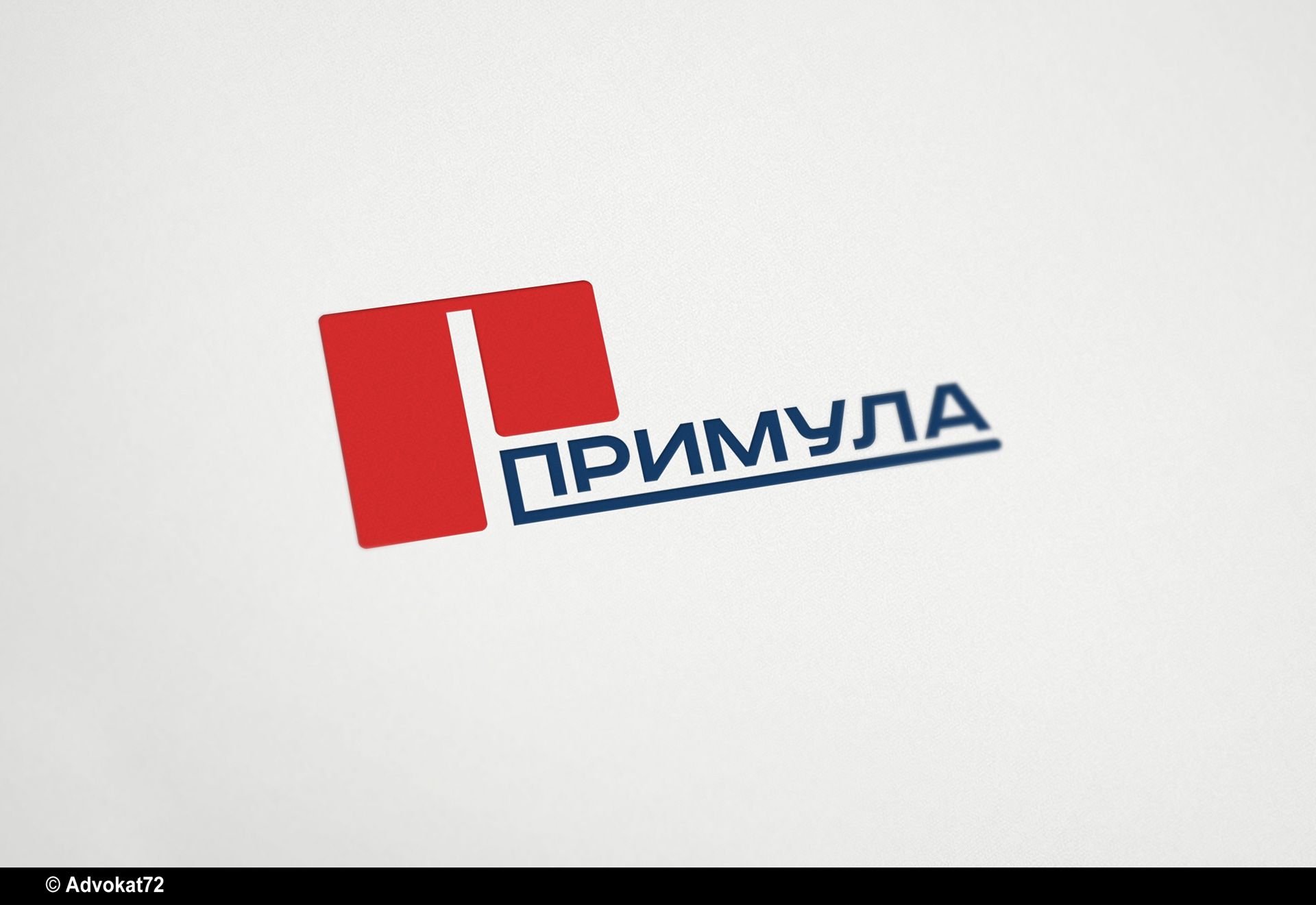 Логотип для группы компаний - дизайнер Advokat72