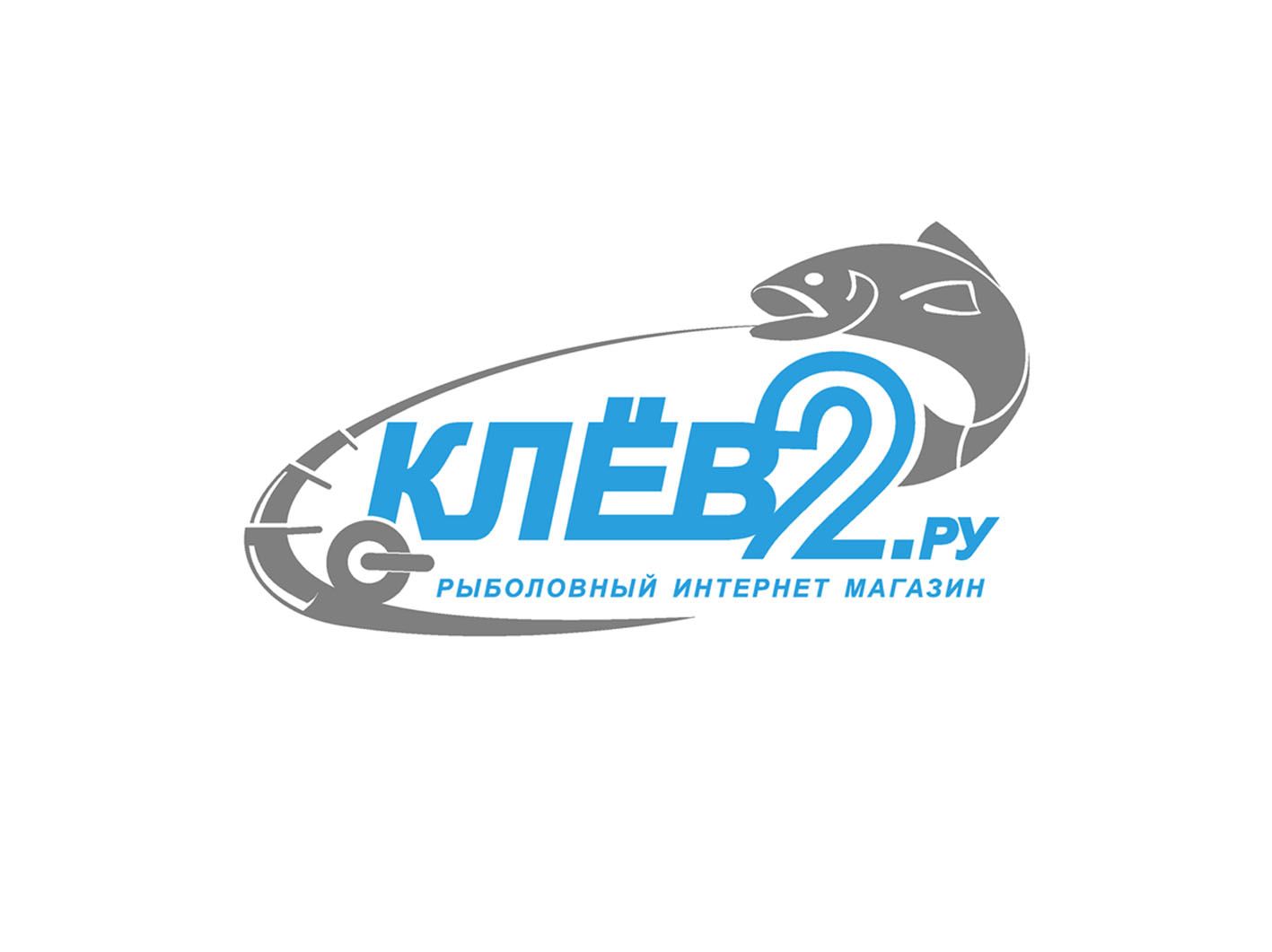 Логотип для рыболовного интернет магазина - дизайнер Zastava