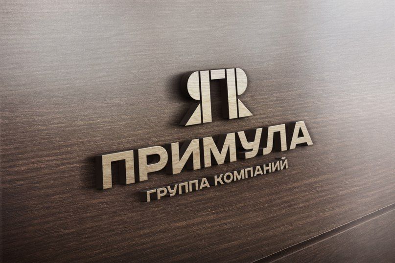 Логотип для группы компаний - дизайнер spawnkr