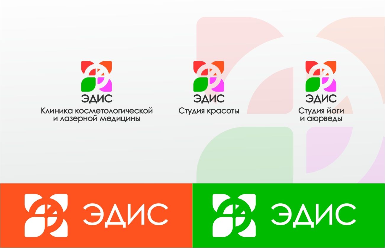 Три логотипа для Эдис - дизайнер graphin4ik