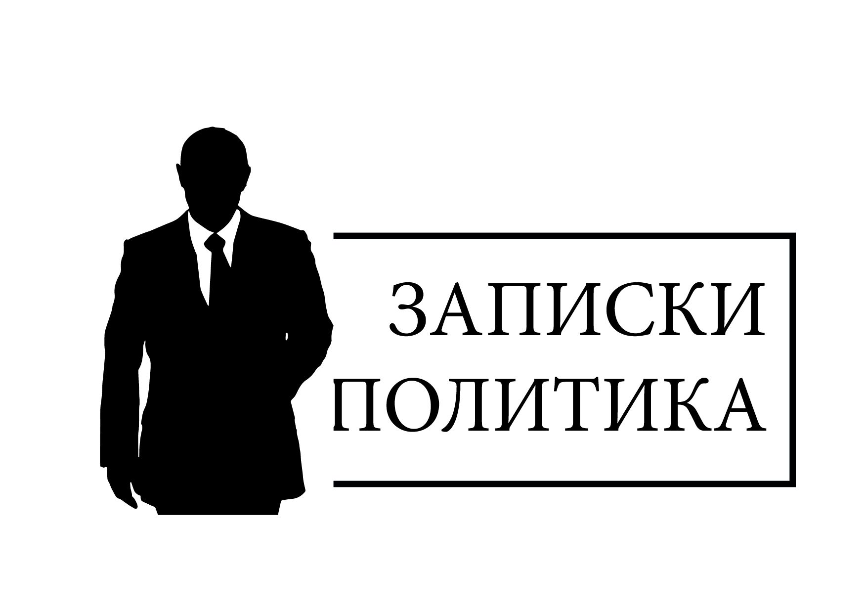 Логотип для веб-проекта 