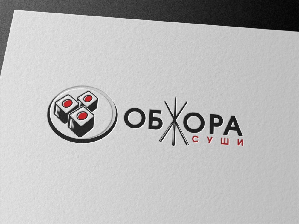 Логотип для суши-точки - дизайнер zozuca-a