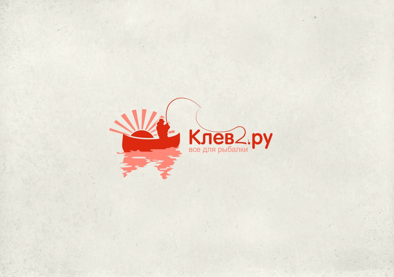 Логотип для рыболовного интернет магазина - дизайнер Mira