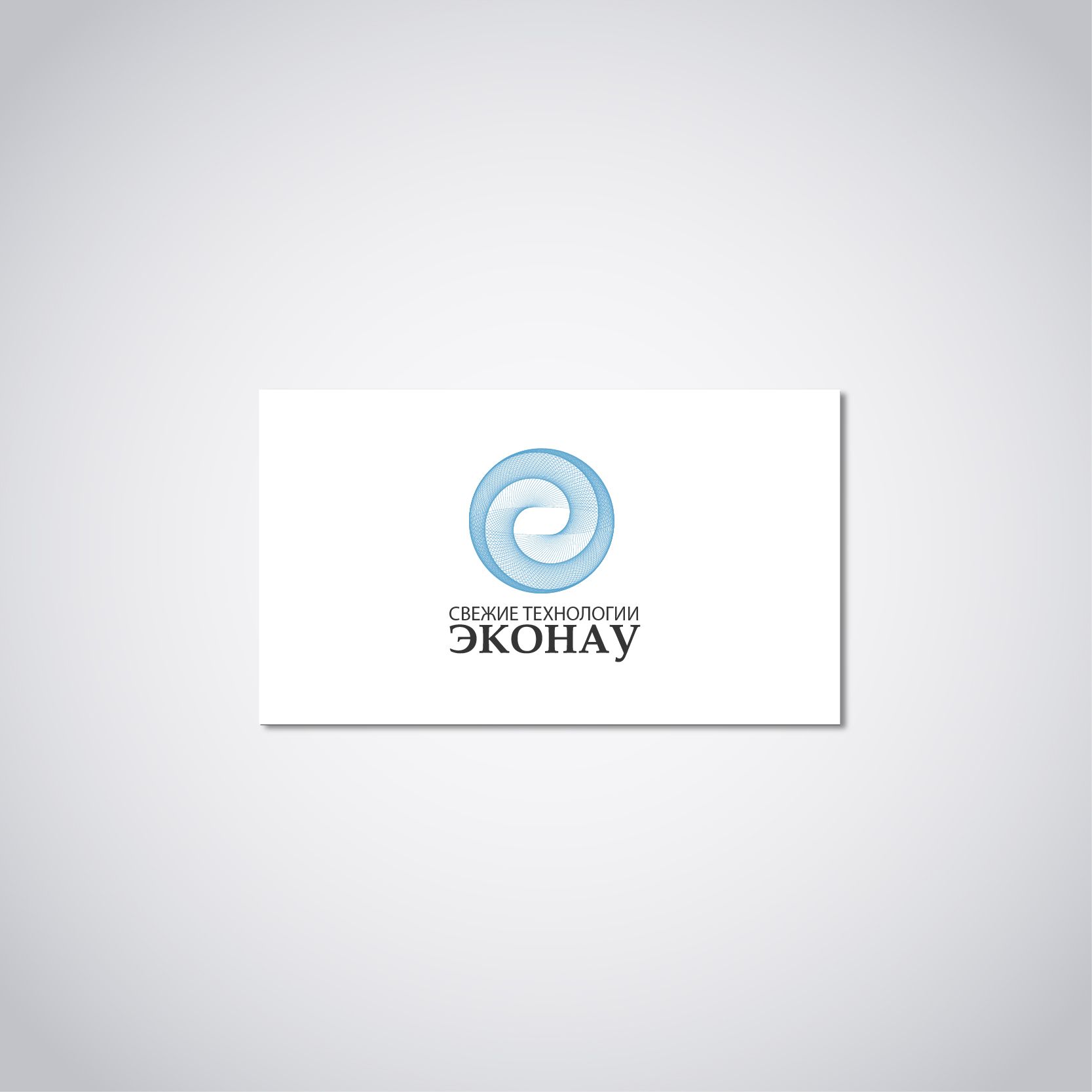 Логотип и ФС. Климатическое оборудование - дизайнер Pryanikova