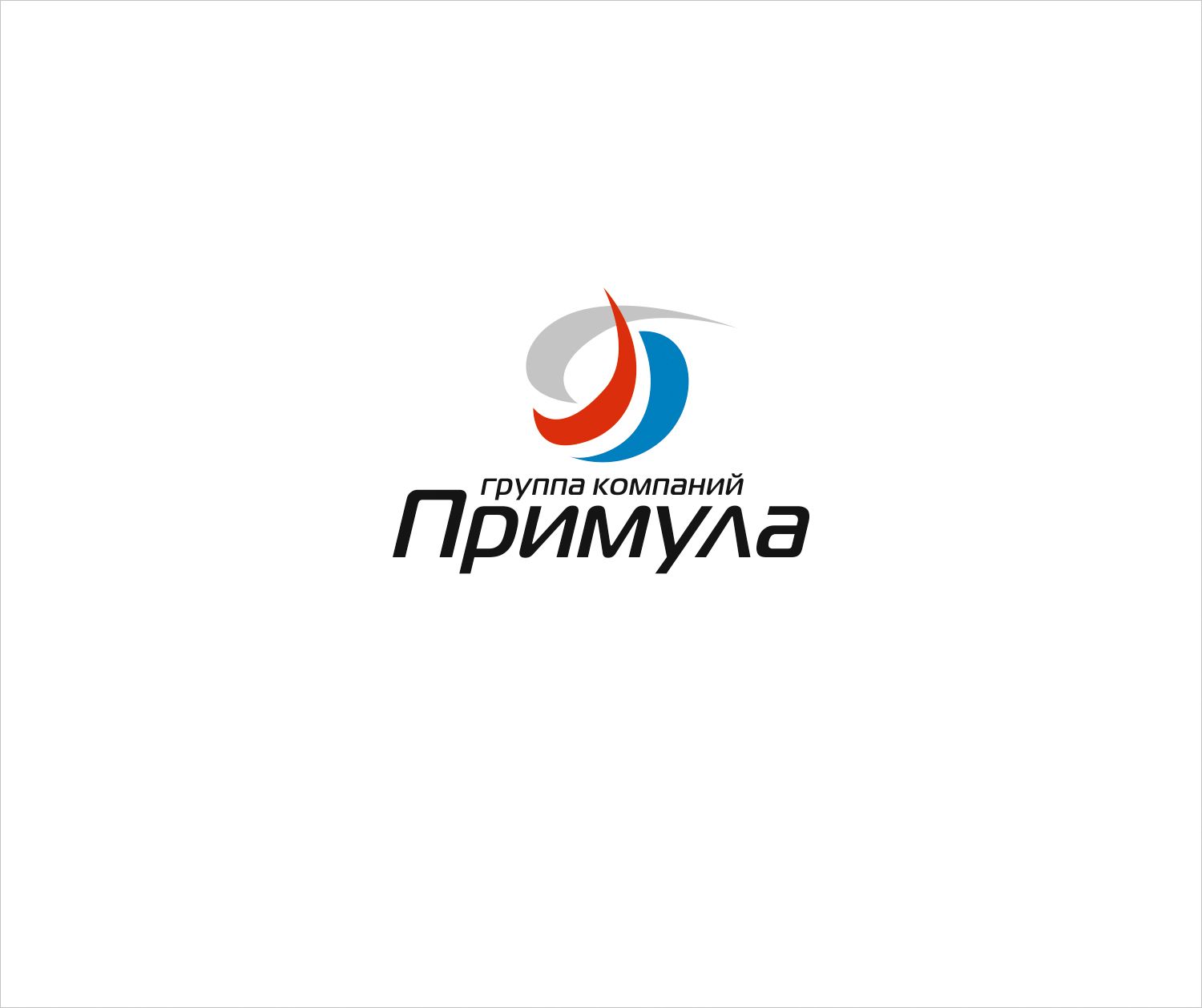 Логотип для группы компаний - дизайнер luishamilton