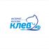 Логотип для рыболовного интернет магазина - дизайнер kras-sky