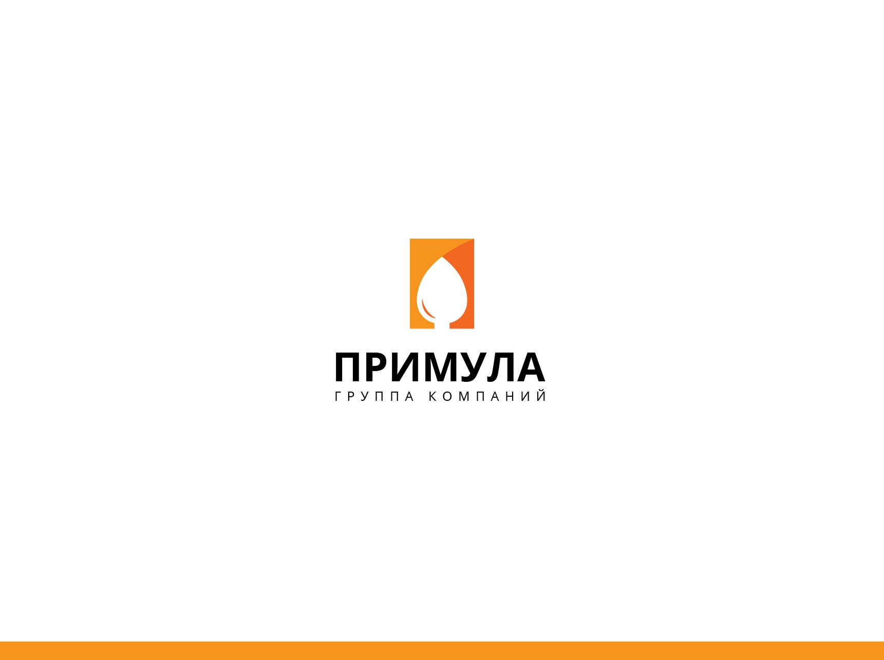 Логотип для группы компаний - дизайнер andyul