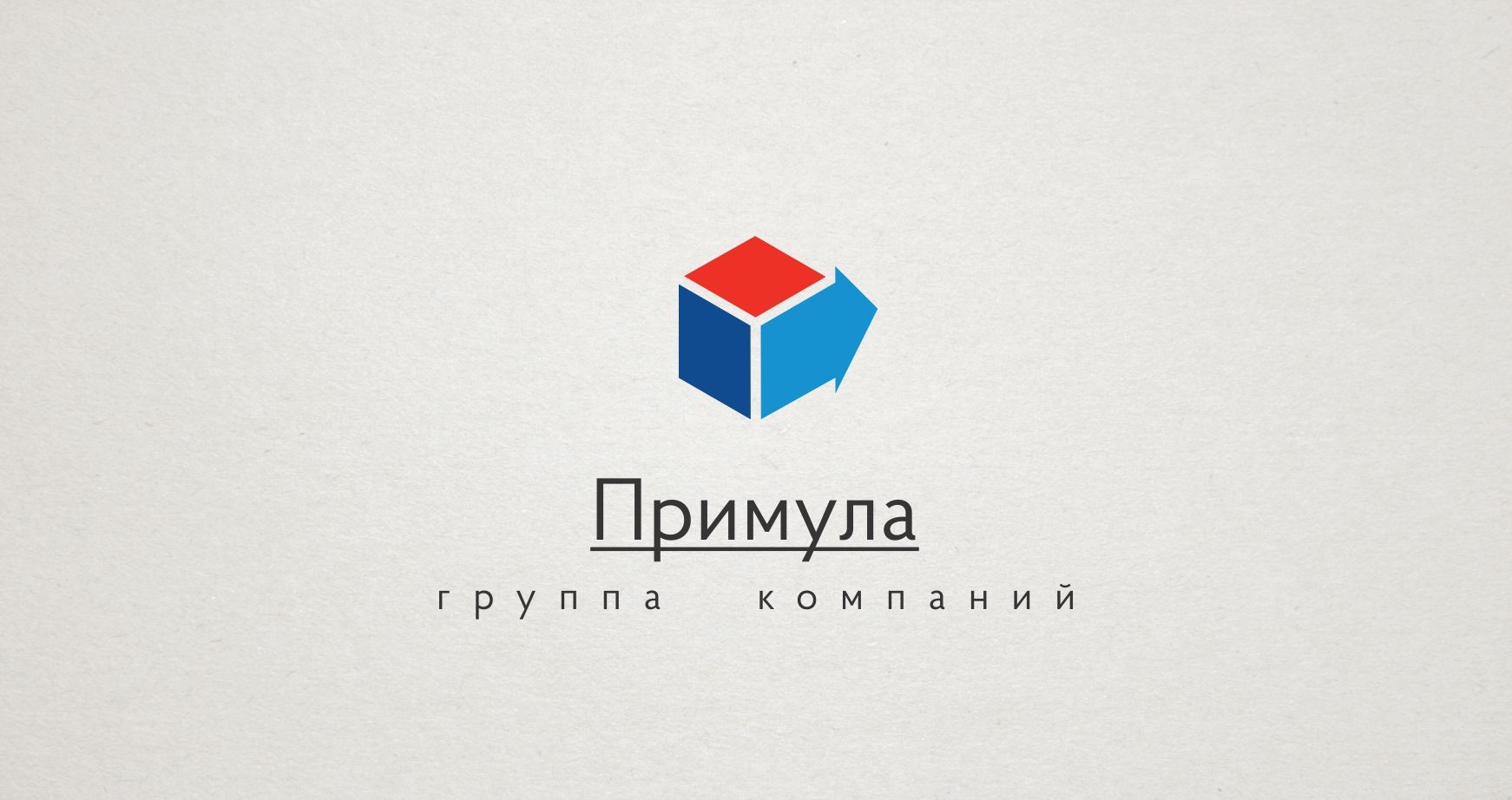 Логотип для группы компаний - дизайнер KillaBeez