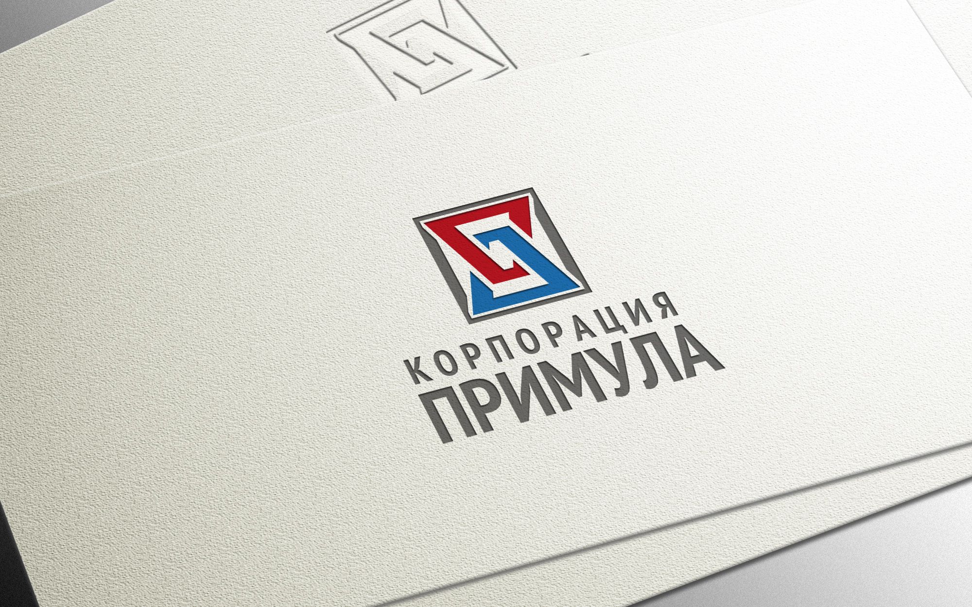 Логотип для группы компаний - дизайнер Gas-Min