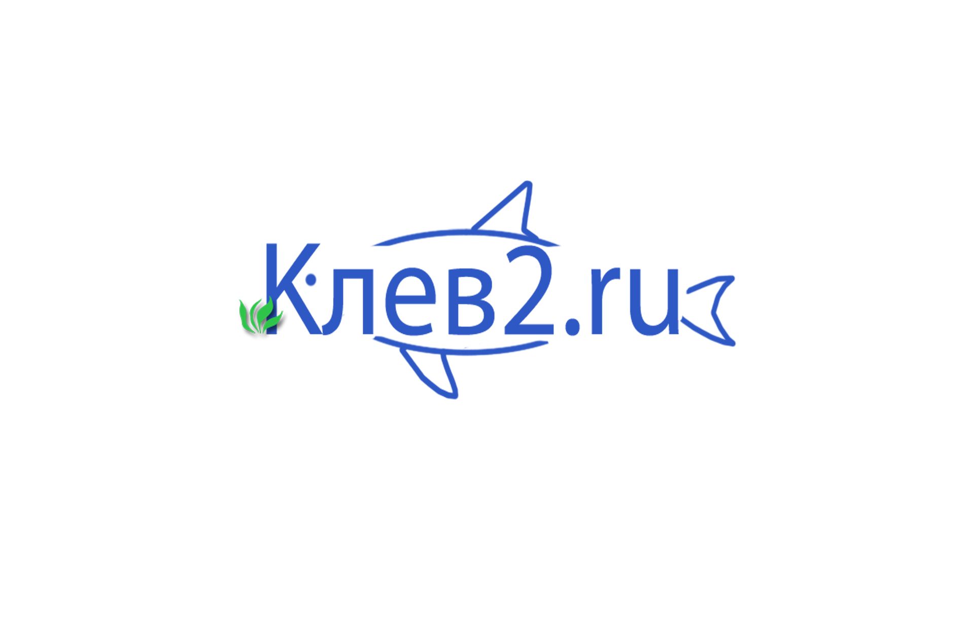 Логотип для рыболовного интернет магазина - дизайнер evsta