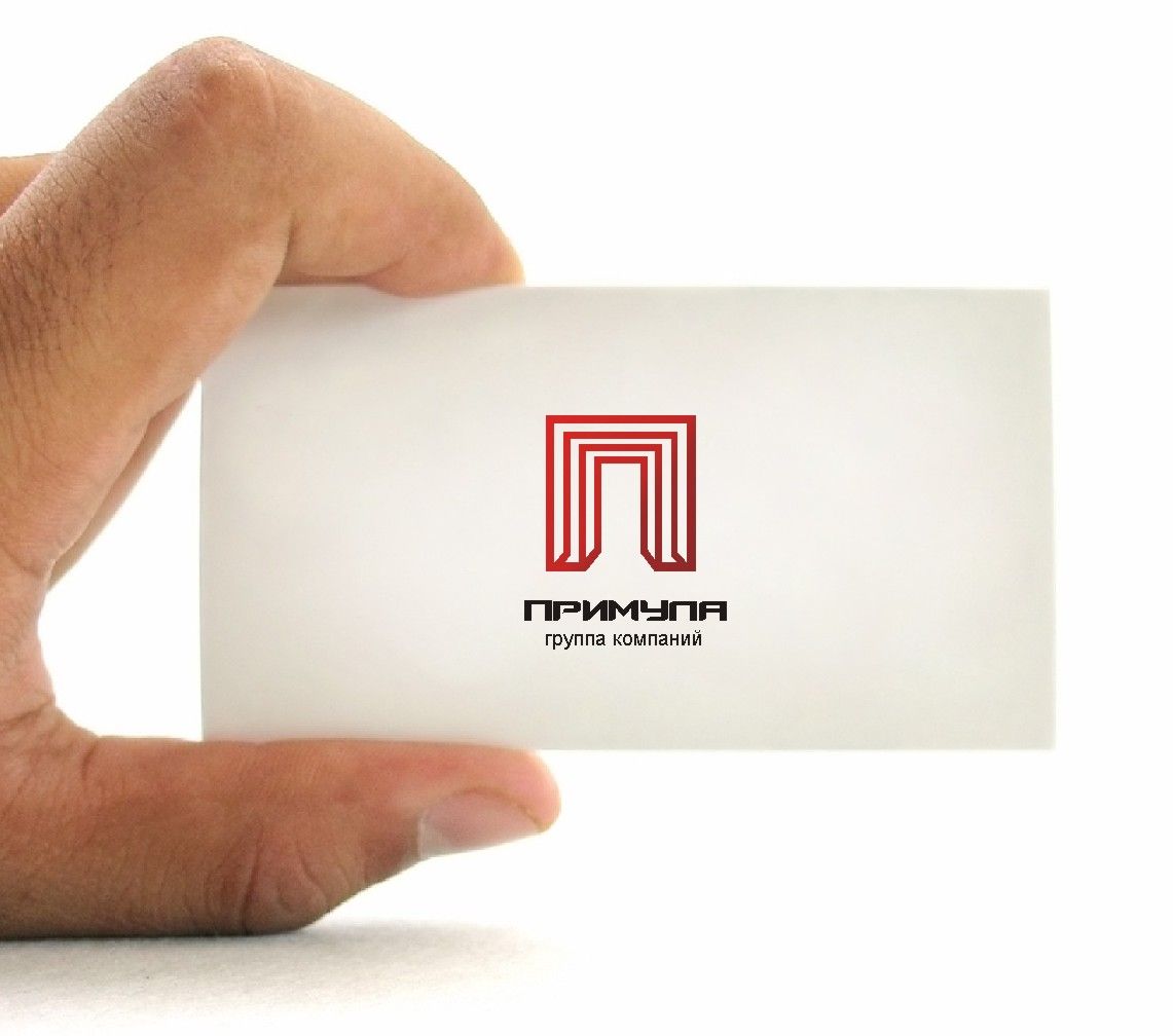 Логотип для группы компаний - дизайнер radchuk-ruslan