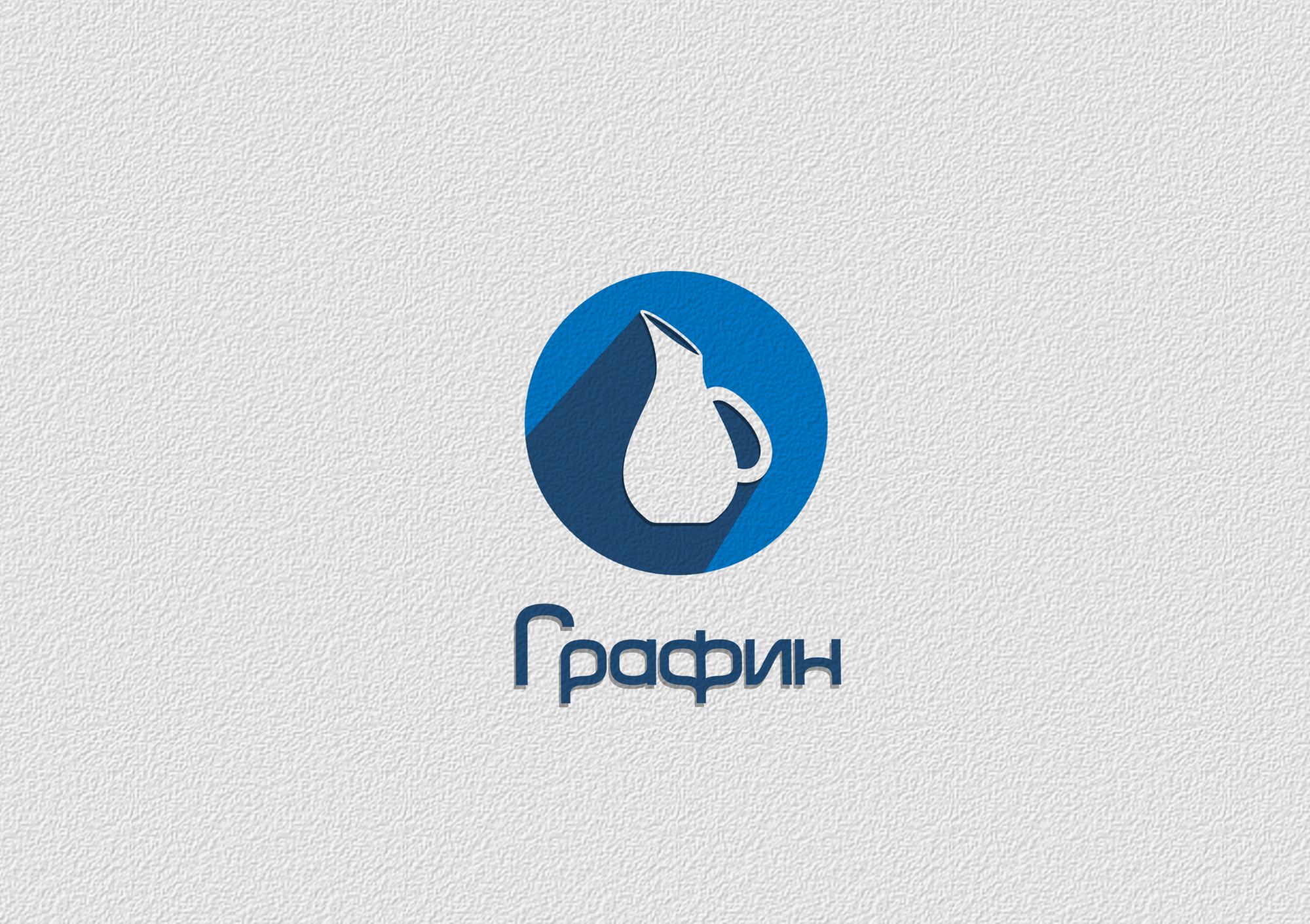 Логотип для команды инфограферов - дизайнер Alphir