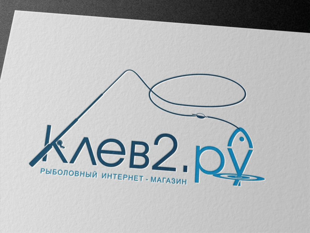 Логотип для рыболовного интернет магазина - дизайнер zozuca-a