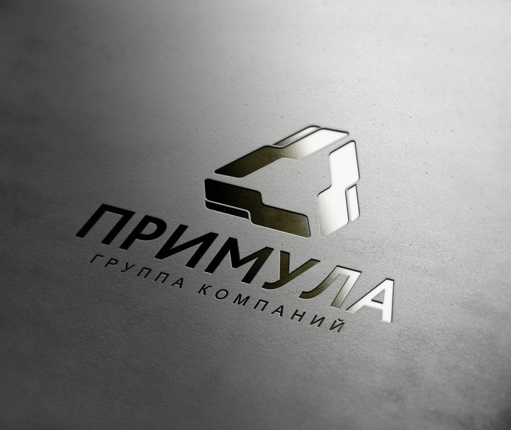 Логотип для группы компаний - дизайнер zozuca-a