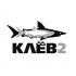 Логотип для рыболовного интернет магазина - дизайнер BRUINISHE
