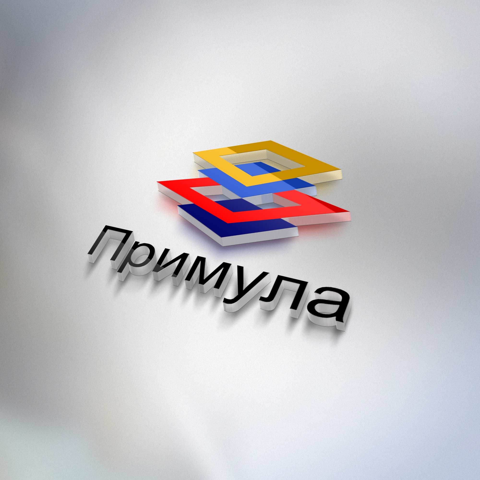 Логотип для группы компаний - дизайнер Anyutochkin
