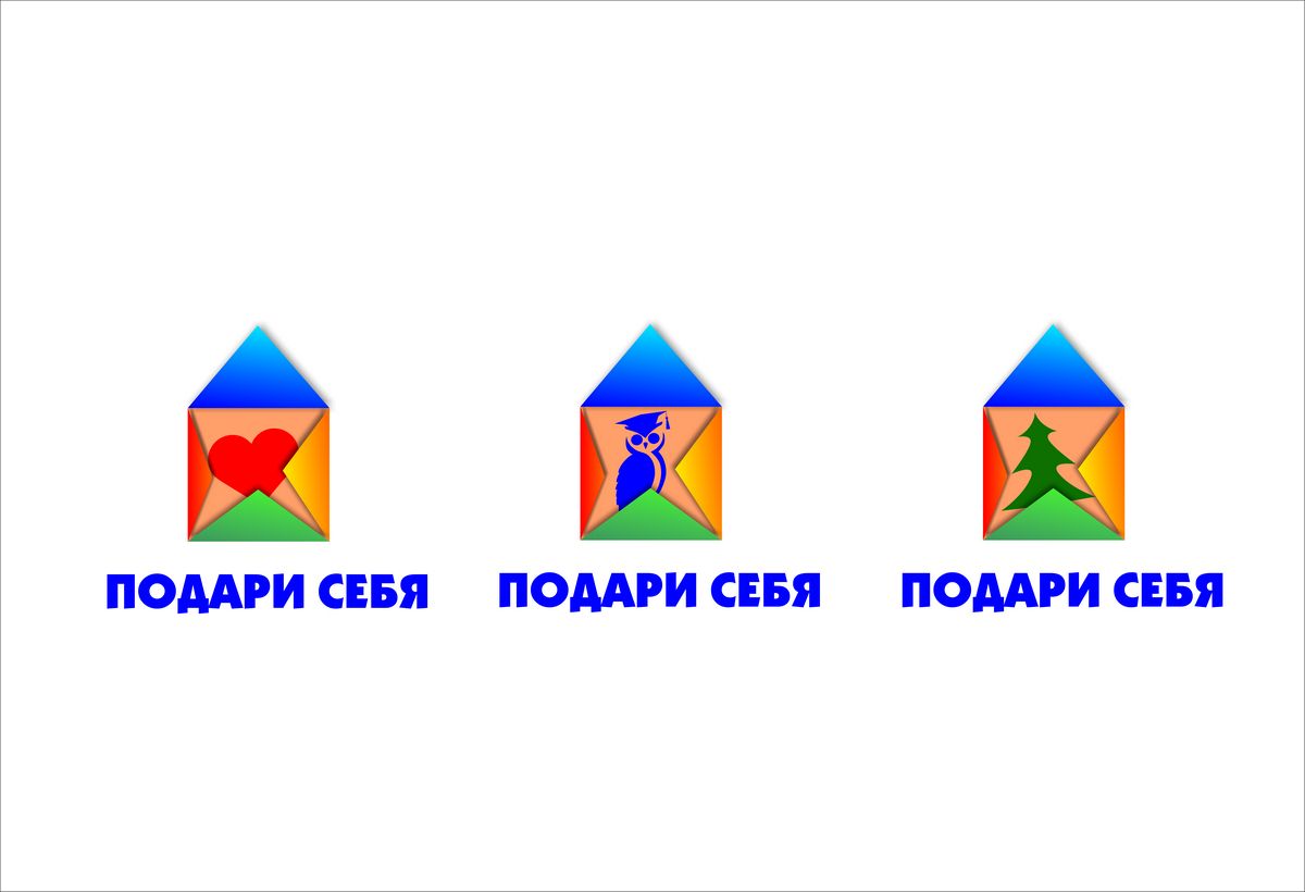 Лого благотворительной организации помощи детям - дизайнер Koshatinka