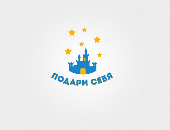 Лого благотворительной организации помощи детям - дизайнер PoliBod