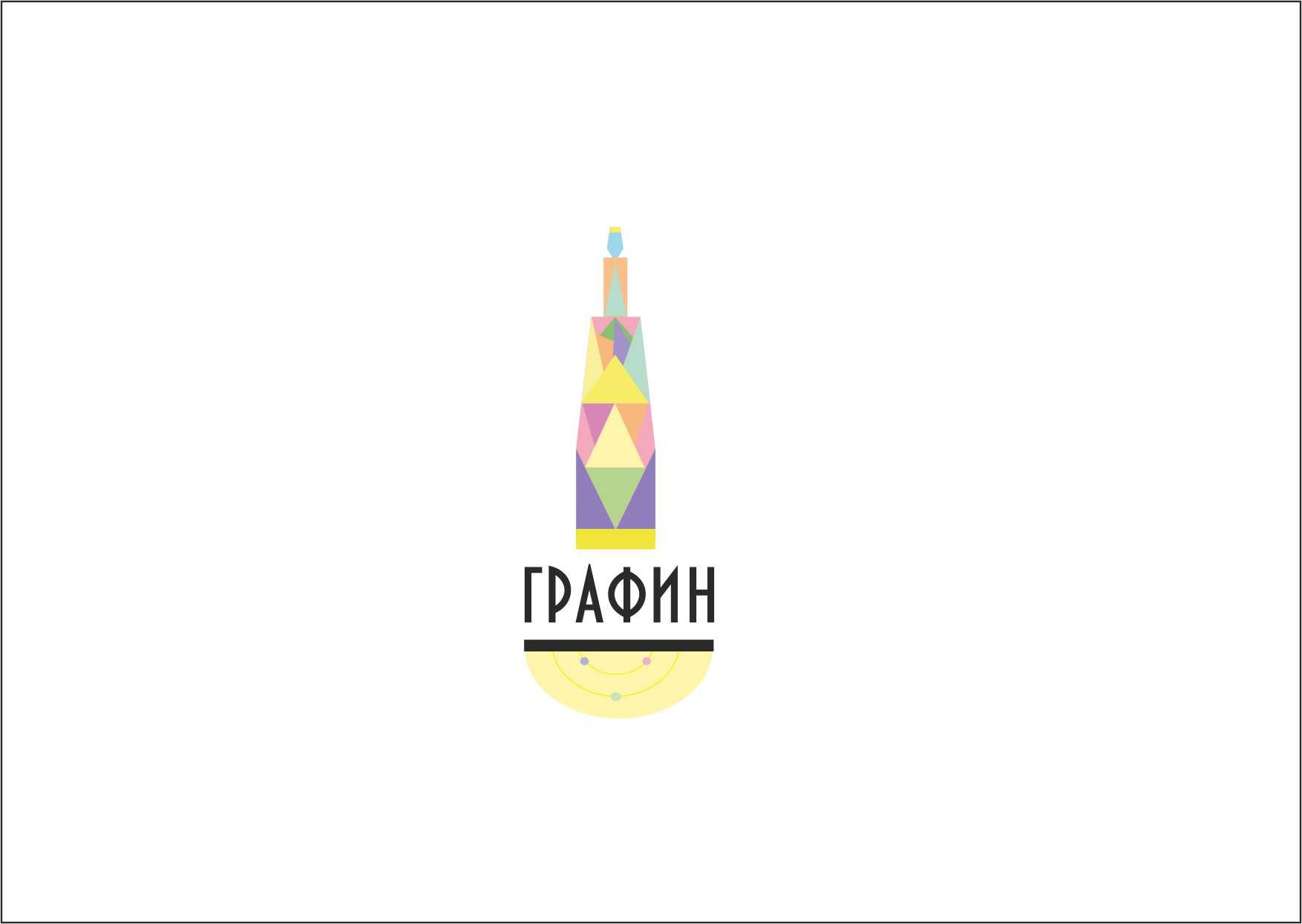 Логотип для команды инфограферов - дизайнер Marina_L_